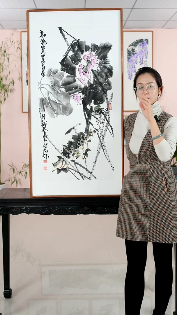 国画高启太《和为贵》纯手绘檀木框122*62厘米