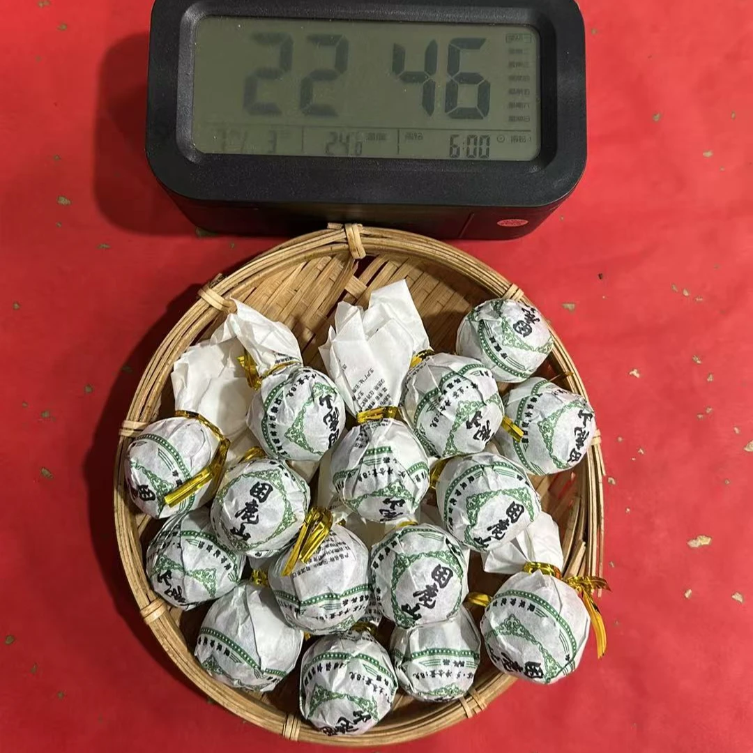 2154号-2025年8克困鹿山9号 (春) 普洱生茶龙珠(有试喝装)