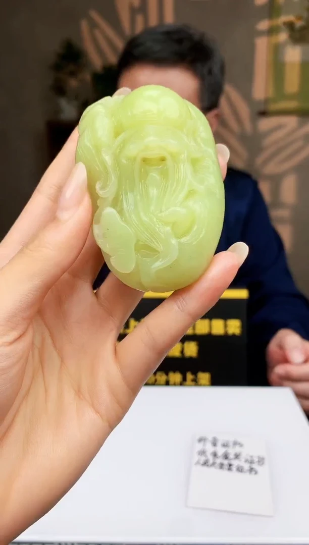 定制和田玉BOSS阳天然和田玉（拍一发一）