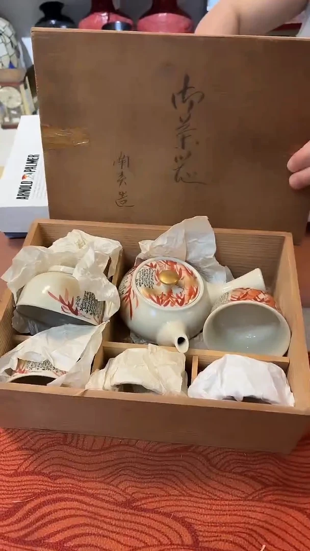 瓷片好漂亮的瓷器】】】】=】