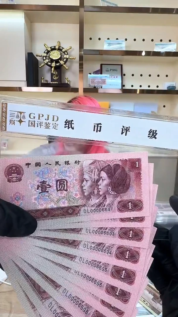 筱-国评901标十00006691组