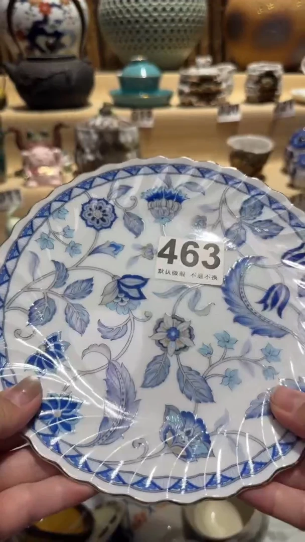 中古瓷器默认微瑕a****惜中古瓷器默认微瑕
