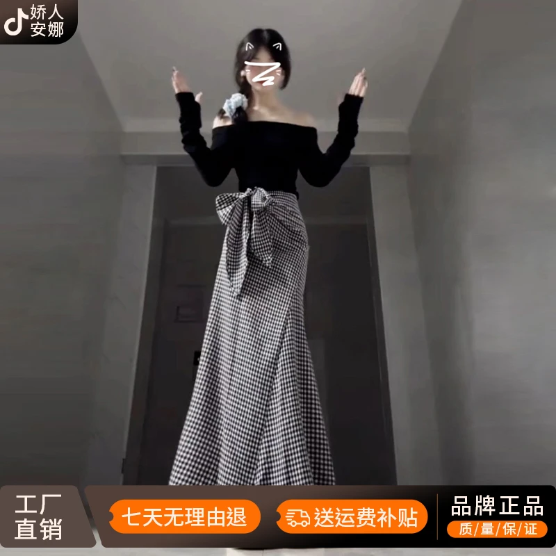 法式设计感小众绑带黑色格子半身裙子女早秋高级感不规则a字长裙