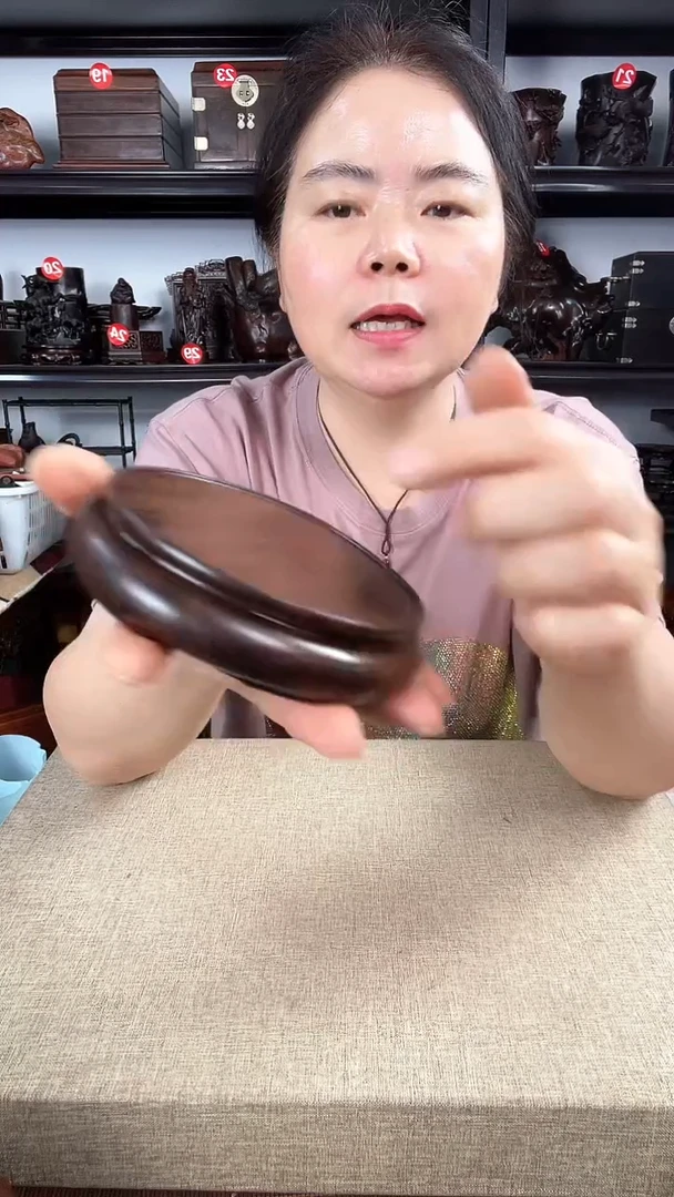 木3046老李红木工艺品
