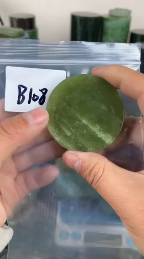 【闪购商品】和田玉珠宝半成品未镶嵌镯心