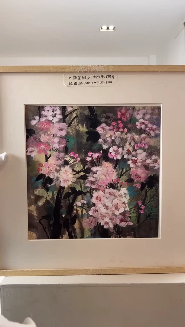 【闪购商品】版画限量亲签盖章版画S