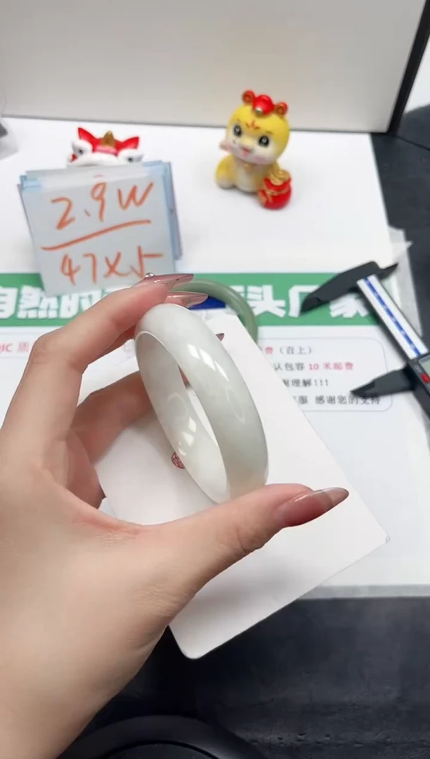 【闪购商品】和田玉手镯未镶嵌297-57.2