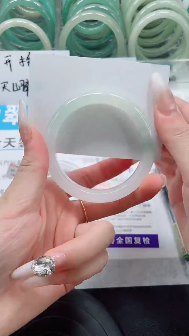 未镶嵌手镯石英质玉154-55/56