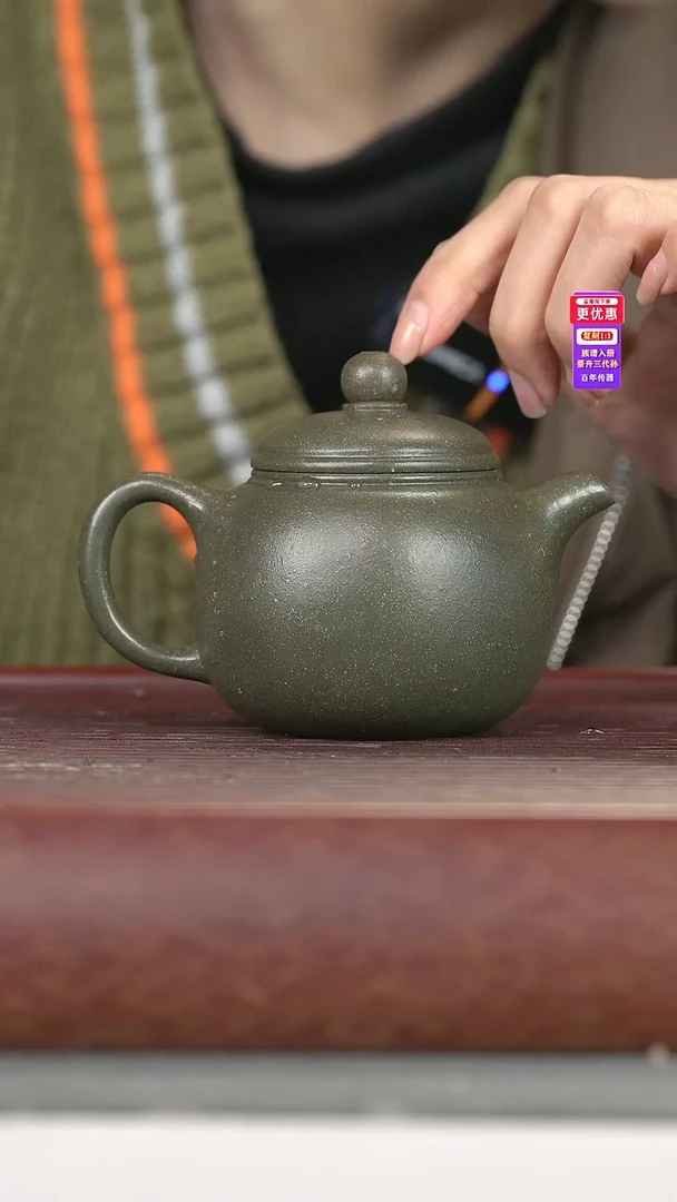 茶壶紫砂紫砂壶紫砂壶