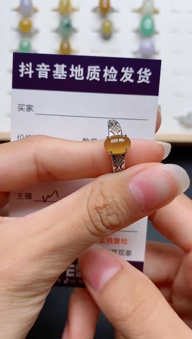 银S925镶嵌戒指翡翠1