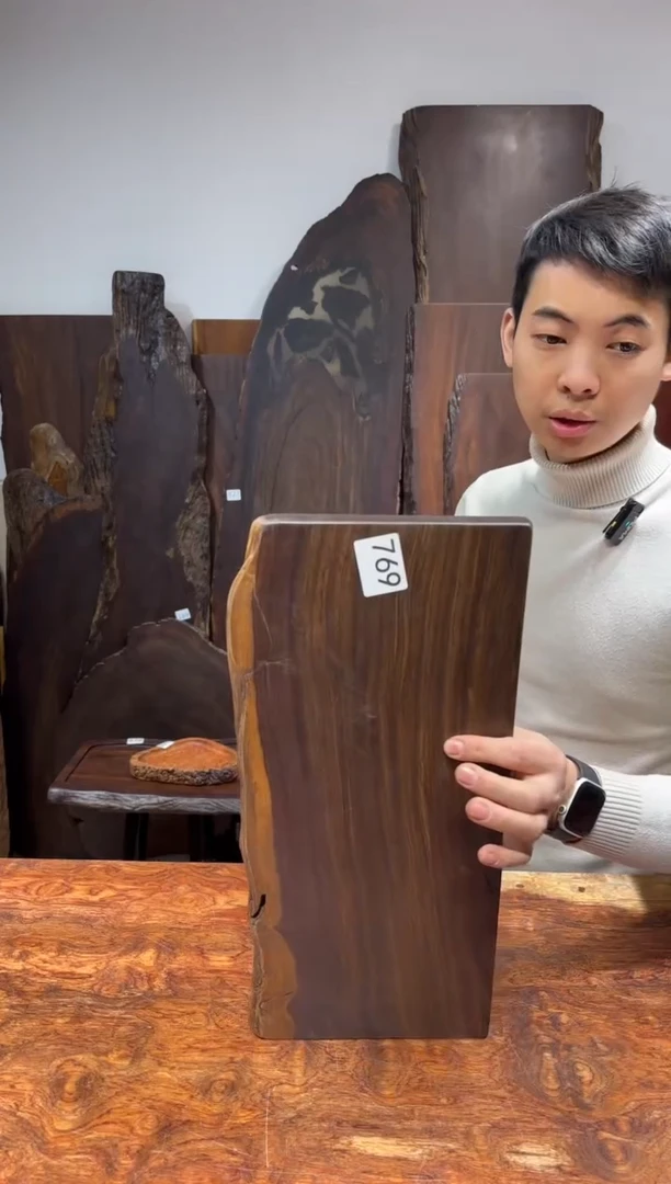 风车木（黑檀木）尺寸43*20*2.3编号769