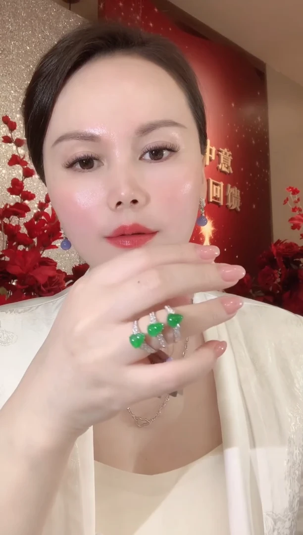 18K金镶嵌戒指翡翠C16 多样性发货一件