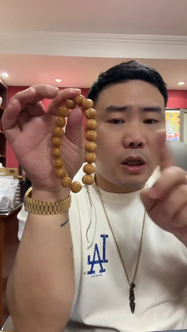 手串猴头核桃99多样性发一