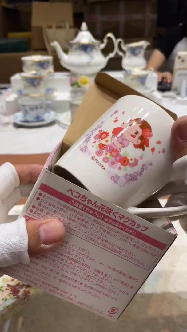 瓷片健**安其他摆件瓷器13