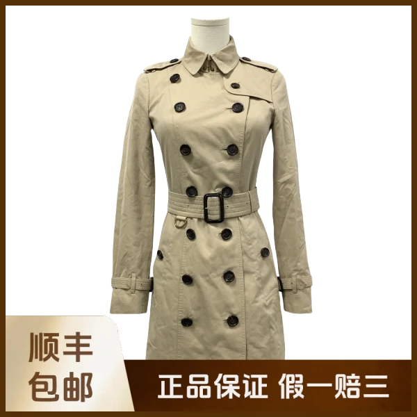 妃鱼/博柏利/棉/风衣/95新/沐九19