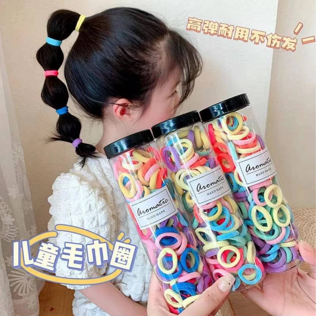 100根儿童橡皮筋不伤发弹性好女童小揪揪头绳宝宝发圈扎发毛巾圈