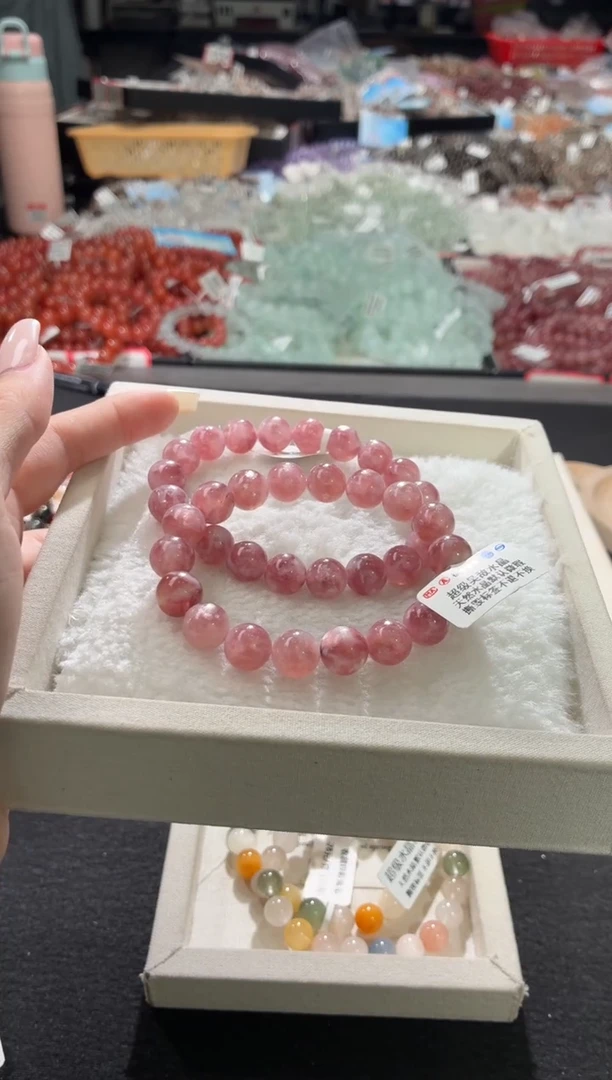 未镶嵌手链水晶463号 2条多样性发一Z  10+