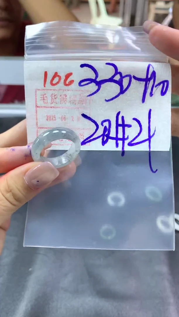 定制翡翠未镶嵌戒圈20-21#340毛线需精细抛光