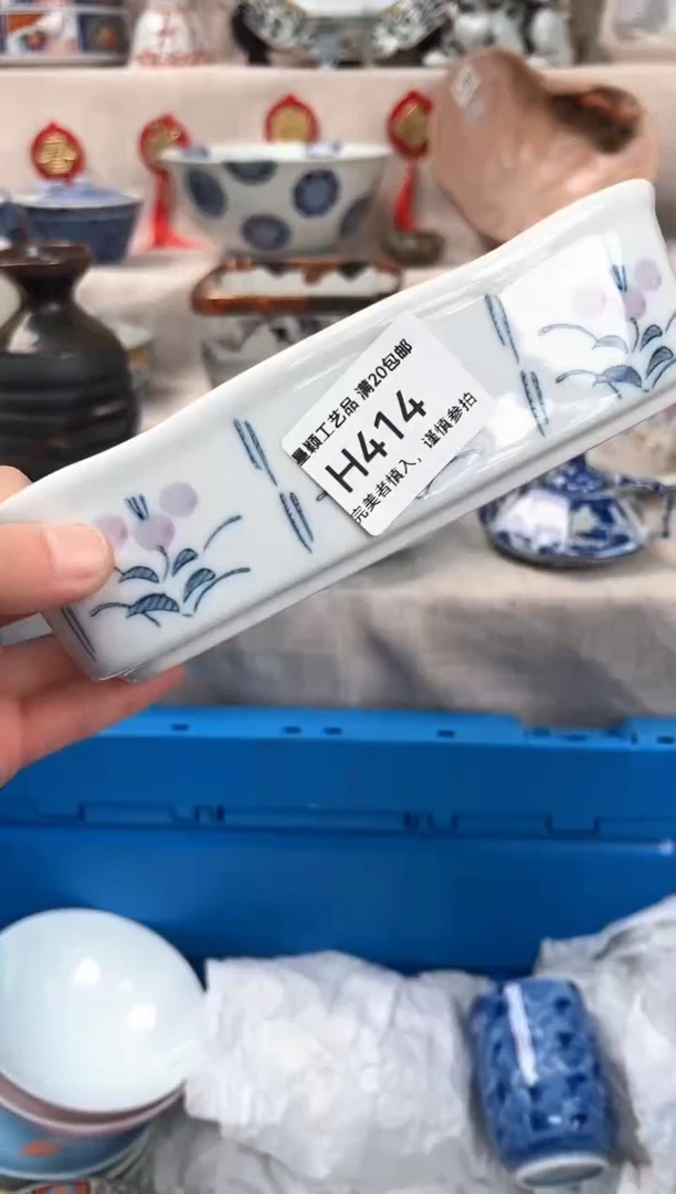 【闪购商品】414H瓷盘 餐具 默认接受微瑕下单