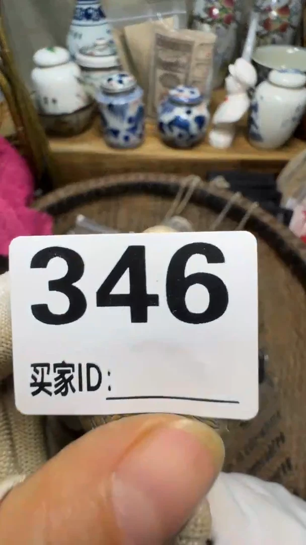 A****m佳合创意屋专属链接