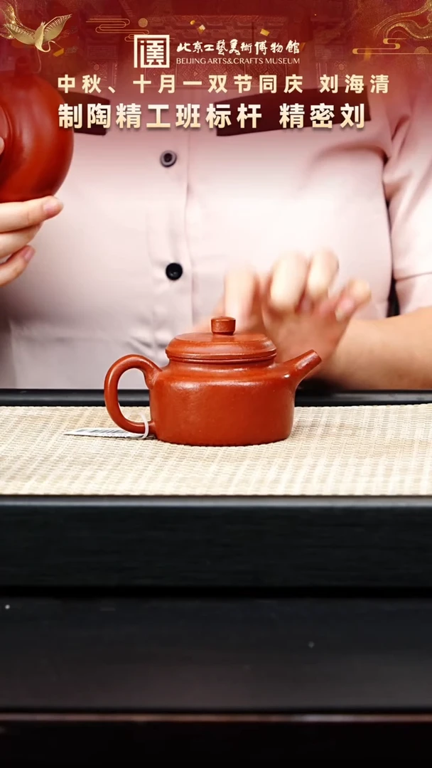 茶壶紫砂7宜兴紫砂非遗福利品14目粗砂