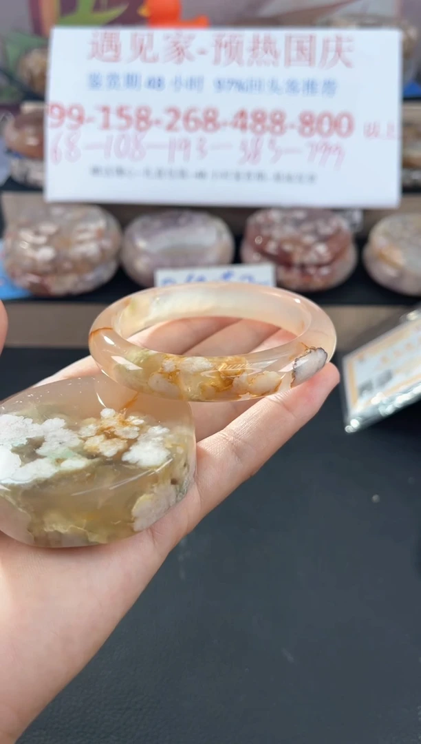 未镶嵌手镯石英质玉56