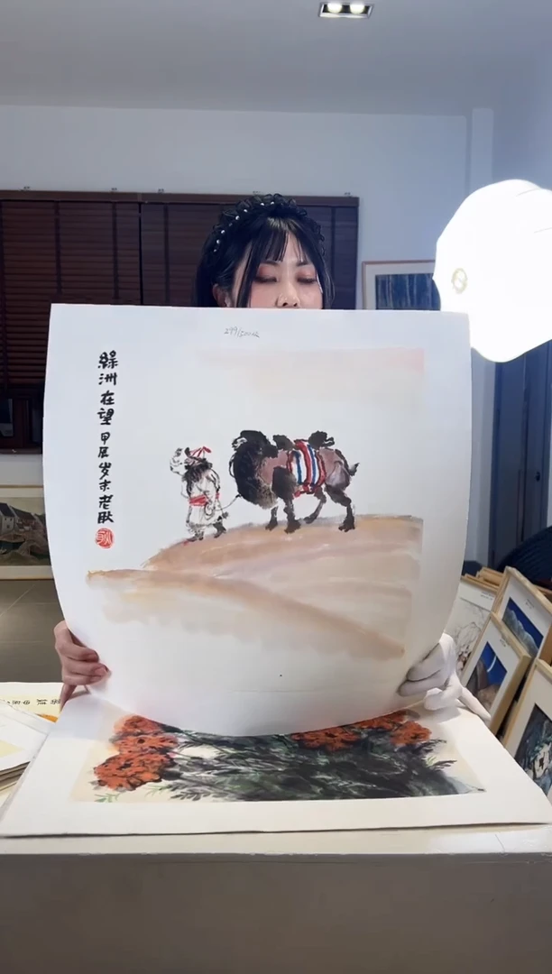 【闪购商品】版画耿玉琨限量作品亲签盖章版画S