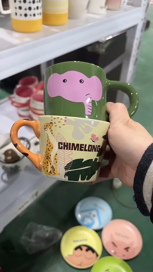 【闪购商品】家湖高温陶瓷杯 微瑕