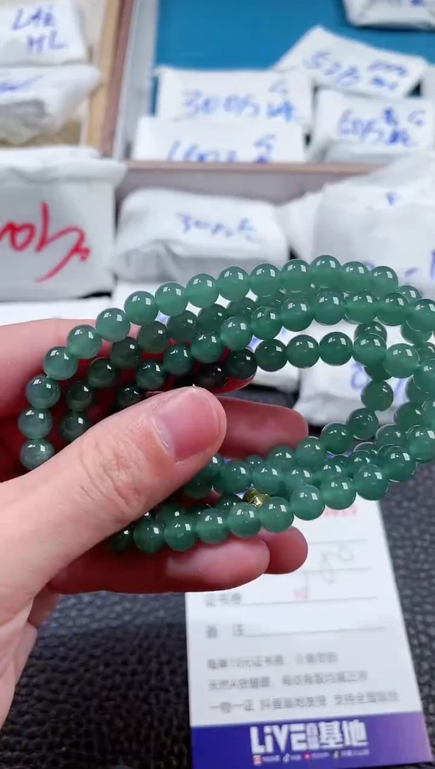 【闪购商品】翡翠颈饰未镶嵌00005815