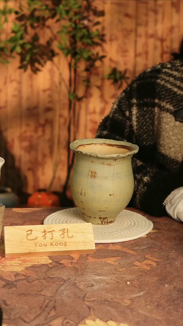 陶瓷27-367高度18口径13已打孔误差2