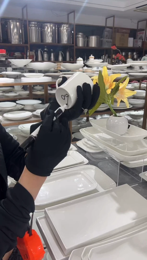 【闪购商品】摆件八宝瓷器甄选开播了019