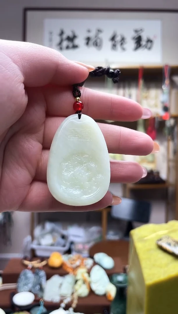 未镶嵌岫玉吊坠··