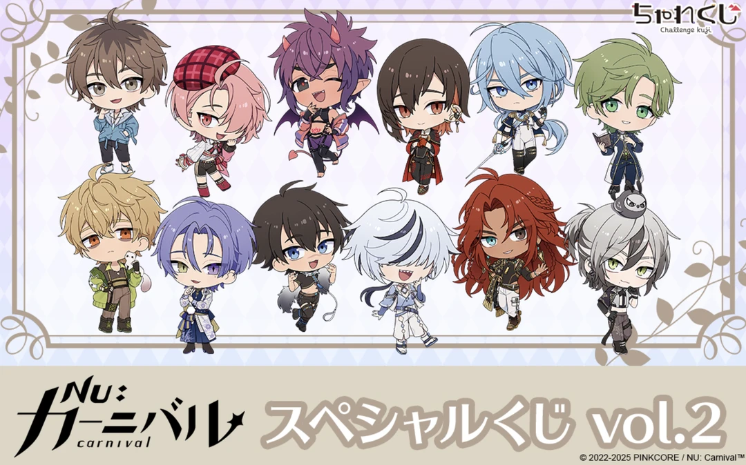 【新世界】旧世界悲伤抽赏2弹有neinei拍立得【盲盒拆卡】