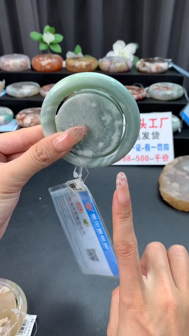 无非金属（52圈口）赠送镯心