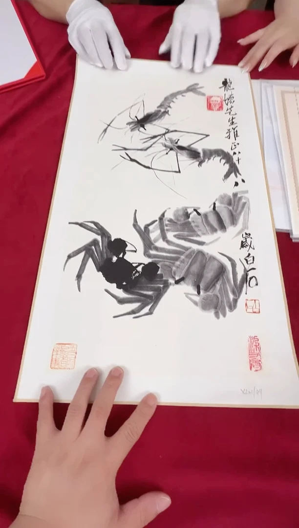 摆件A20/探索-传世非遗文化