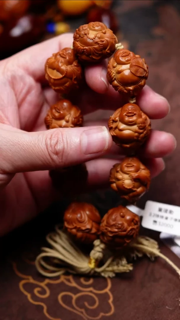 手串/手链橄榄核再**手弥勒
