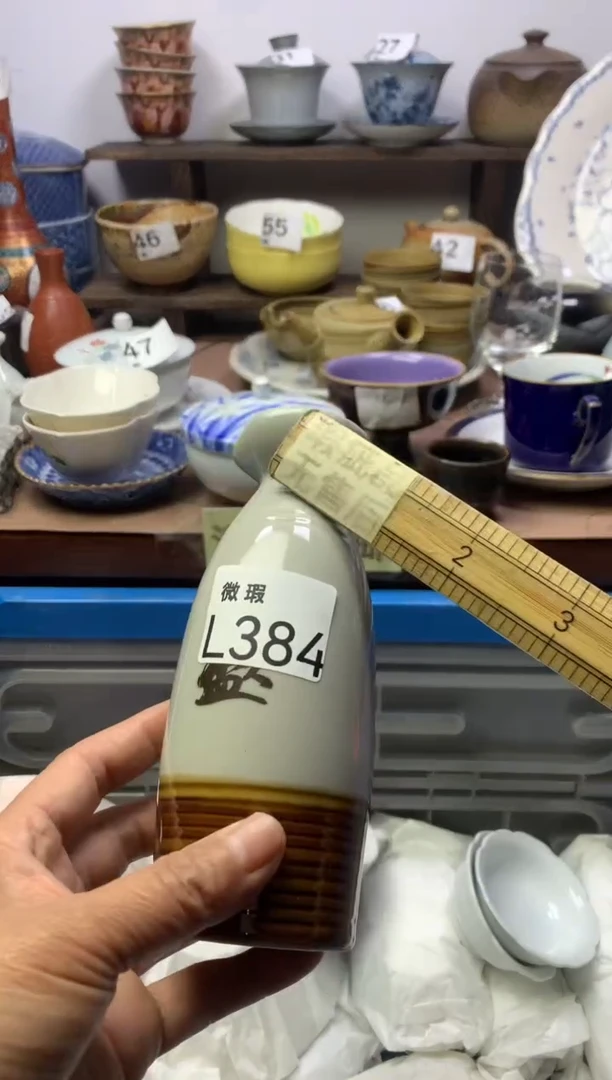 【闪购商品】瓷片明雅阁工艺品店