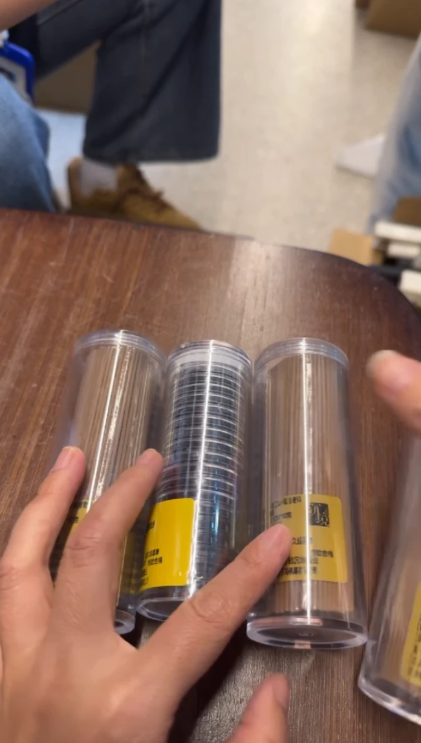 线香36号 捡漏福利