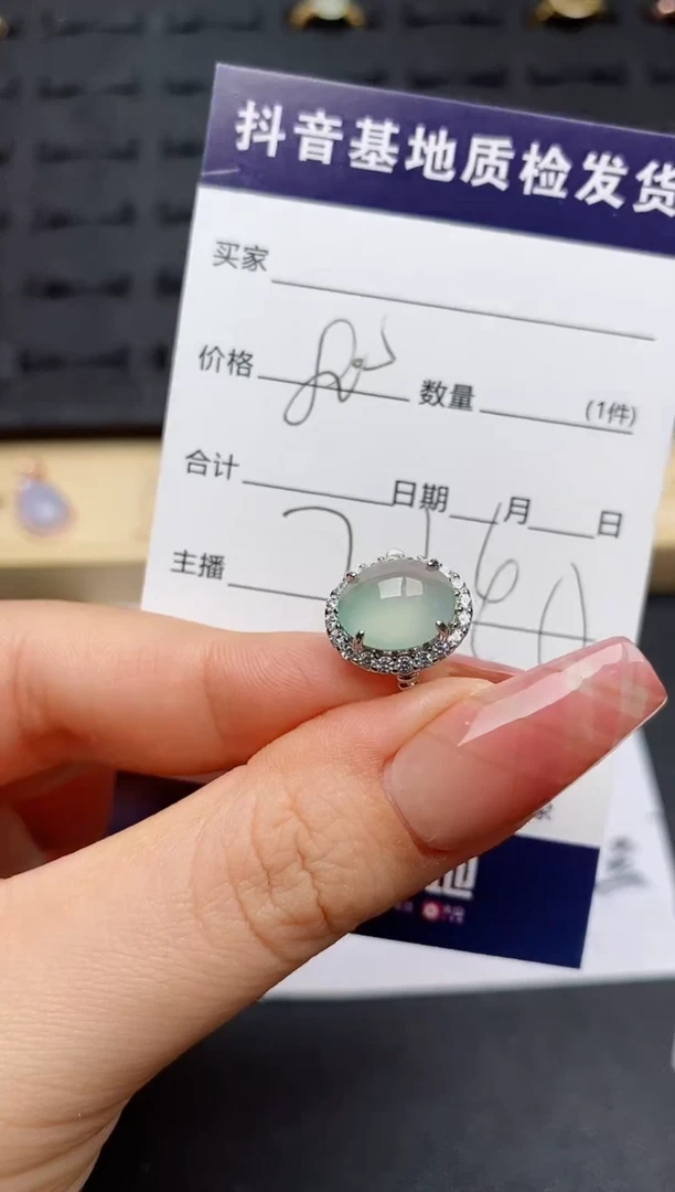 翡翠戒指银S925镶嵌............