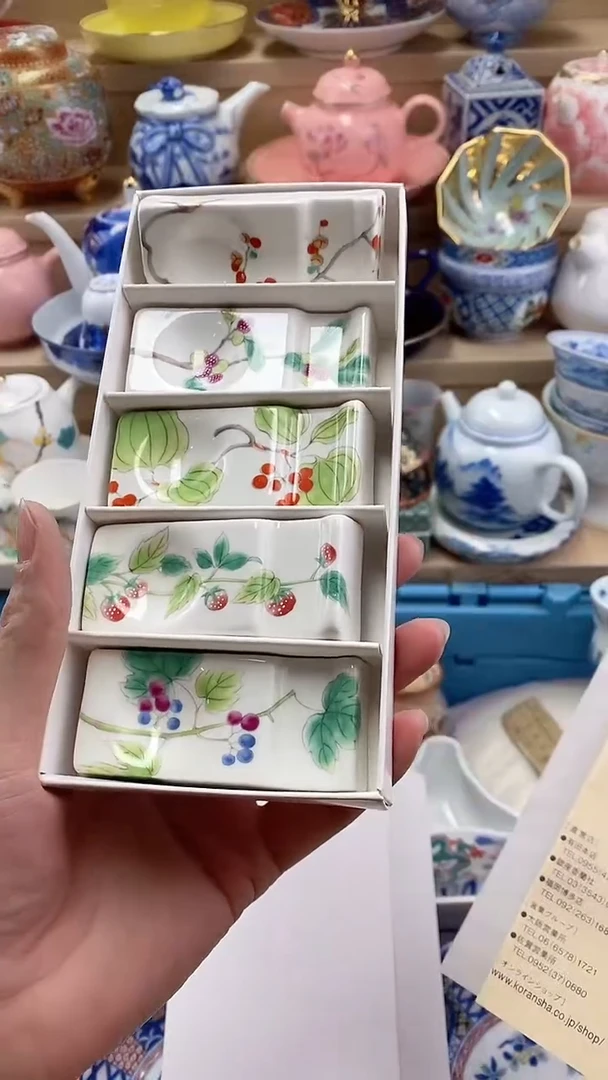 隐**市闪购名称闪购名称