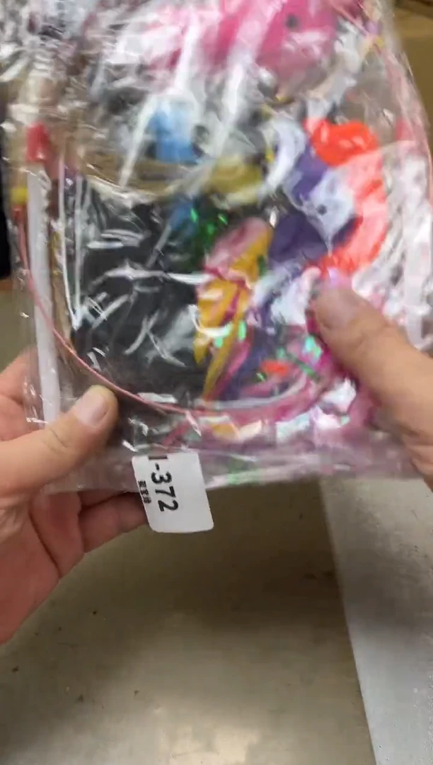 瓷片372两单聚宝缘海淘精选