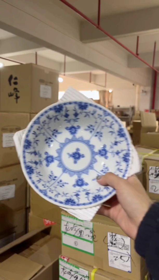 【闪购商品】瓷片青花唐草瓷中钵