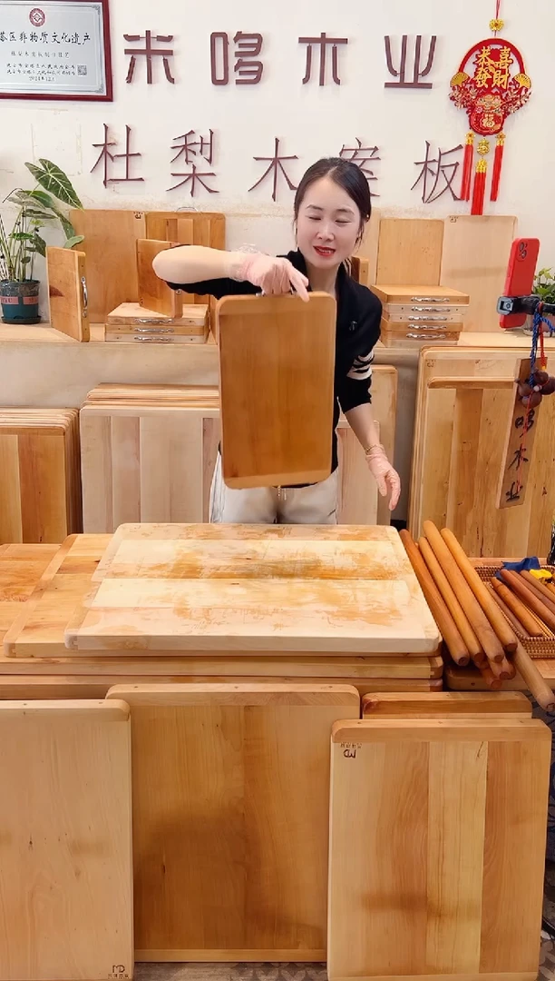 木42.25的整木特价