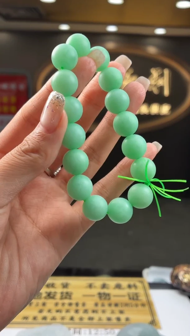 未镶嵌定制翡翠默*BJ26309
