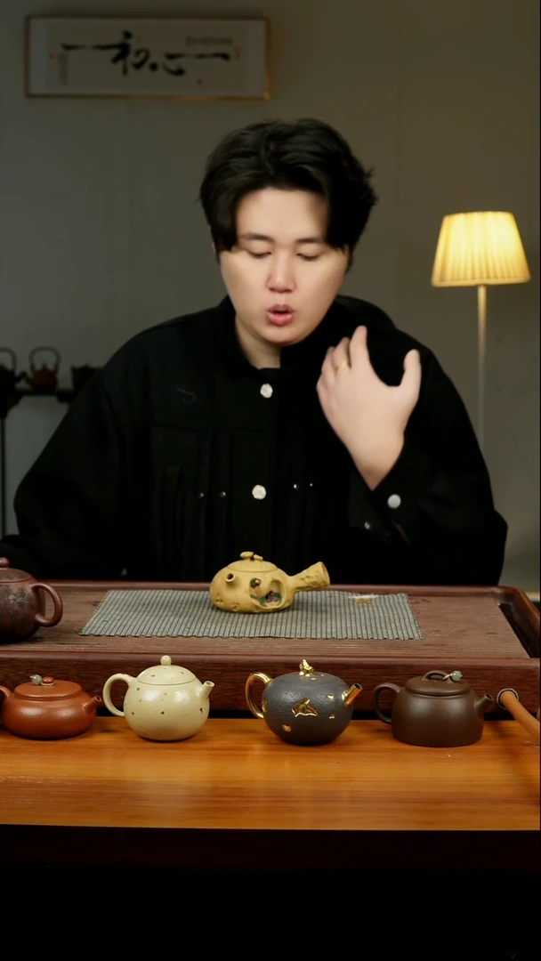 紫砂壶紫砂壶紫砂壶