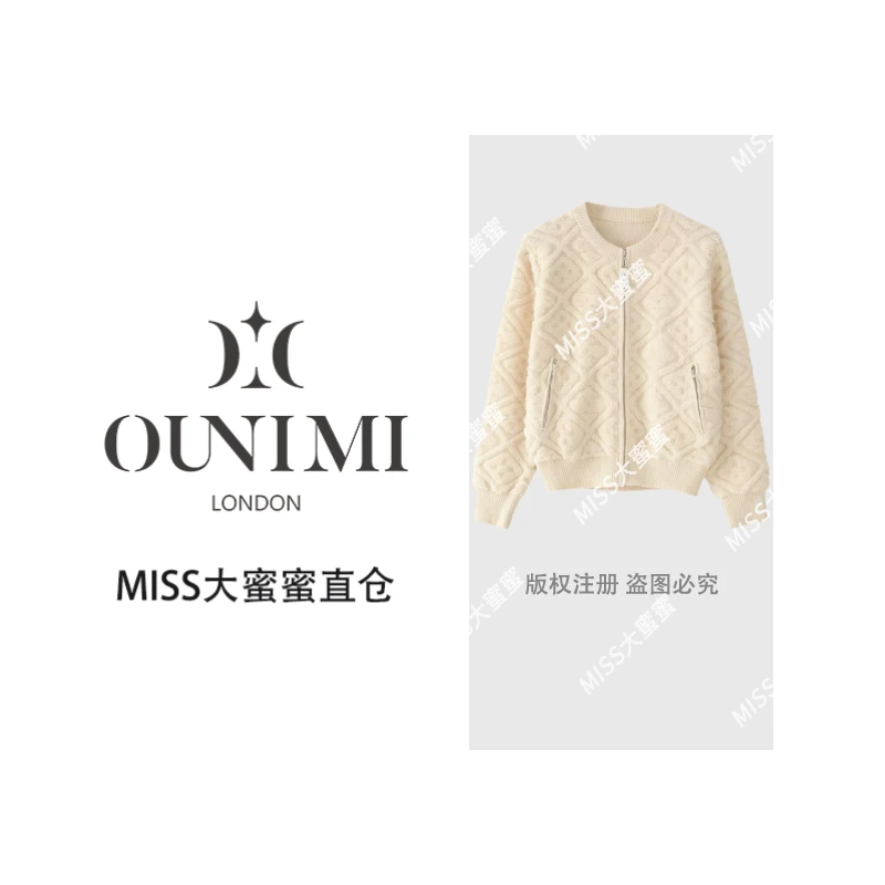 欧倪蜜 OUNIMI 羊羔毛加厚翻领立体字母工艺针织毛衣msl978