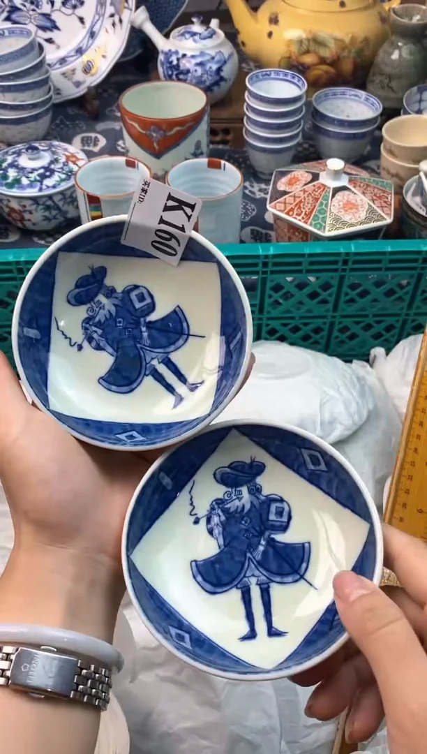 瓷片喵*玉11111111111111111