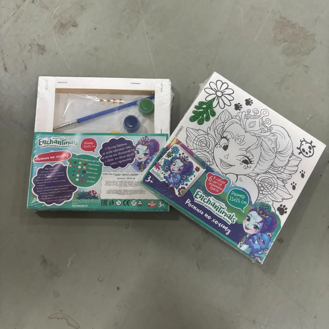 手工益智DIY水彩画双面涂色填色画涂鸦画