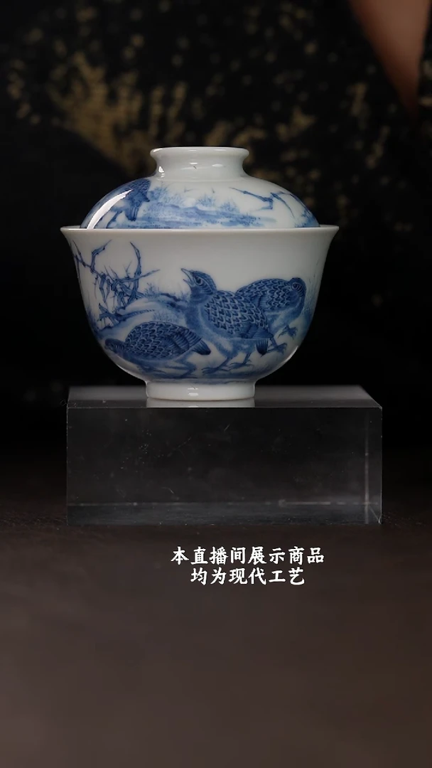 杯六逸堂之精美茶器