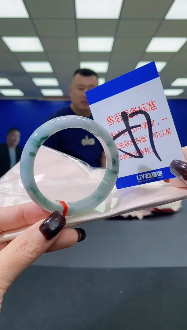 未镶嵌手镯翡翠AAAAAAAAAAAAAAAAAAAA